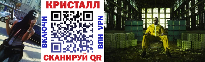 АМФ Premium  Кяхта 