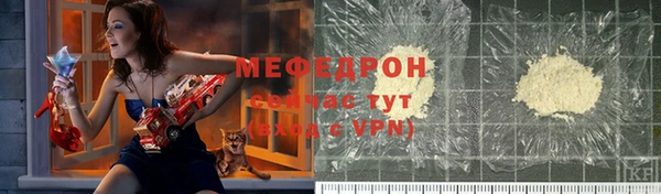 сатива Остров