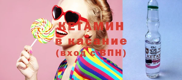 СК Нягань