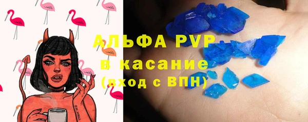 СК Нягань