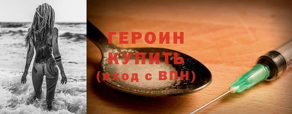 сатива Остров