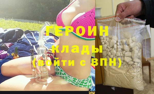 СК Нягань