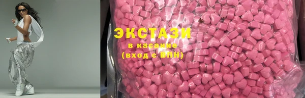 кокс Осинники