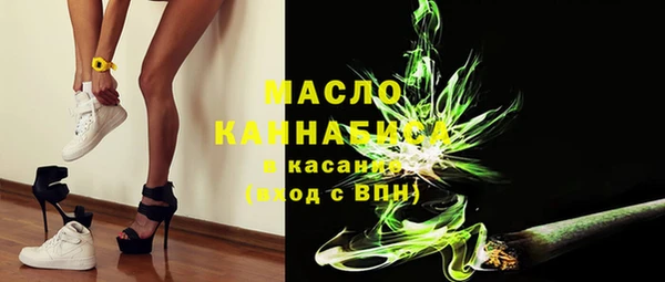 кокс Осинники