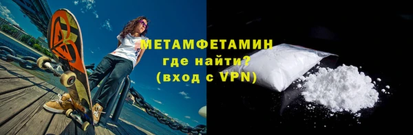 не бодяженный Новодвинск