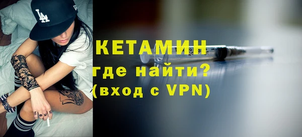 сатива Остров