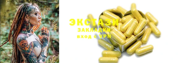 мдпв Бутурлиновка