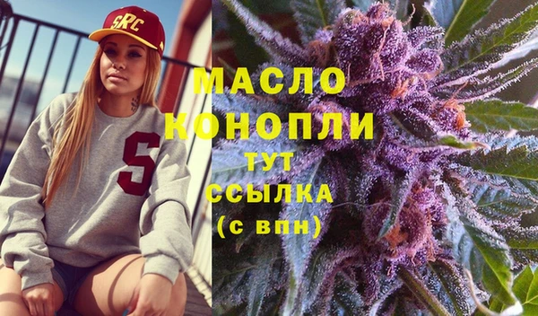 кокс Осинники