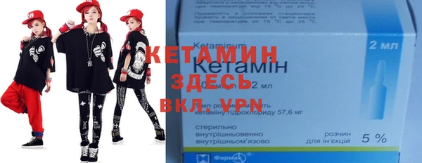 мяу мяу мука Няндома