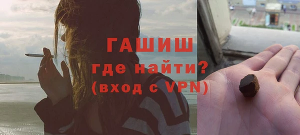 не бодяженный Новодвинск