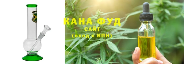 спиды Осташков
