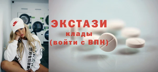 СК Нягань