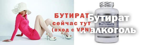 каннабис Валдай