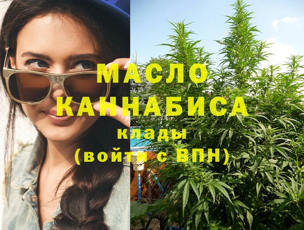 сатива Остров
