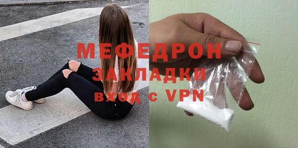 сатива Остров