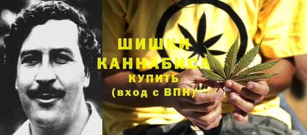 СК Нягань