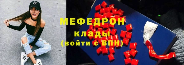 сатива Остров