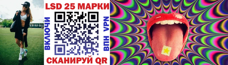 гидра ССЫЛКА  Кяхта  Марки NBOMe 1,8мг 